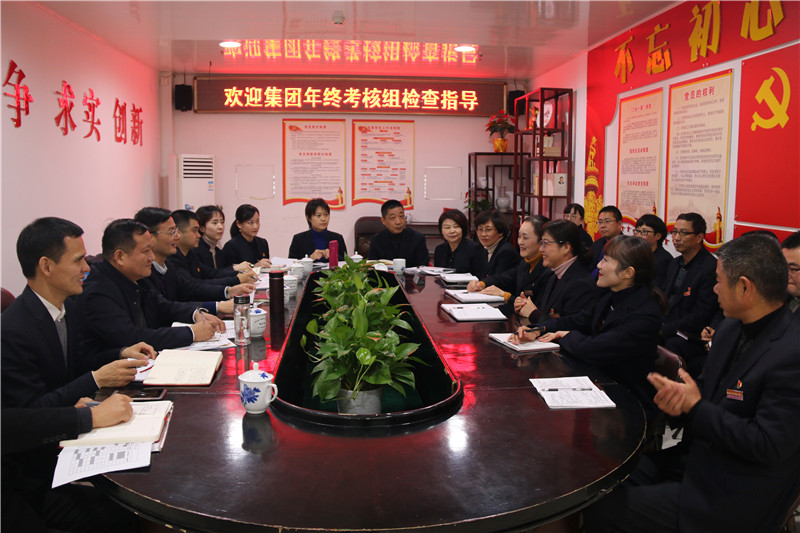 /uploads/image/2020/01/03/01209105.jpg 01209105.jpg