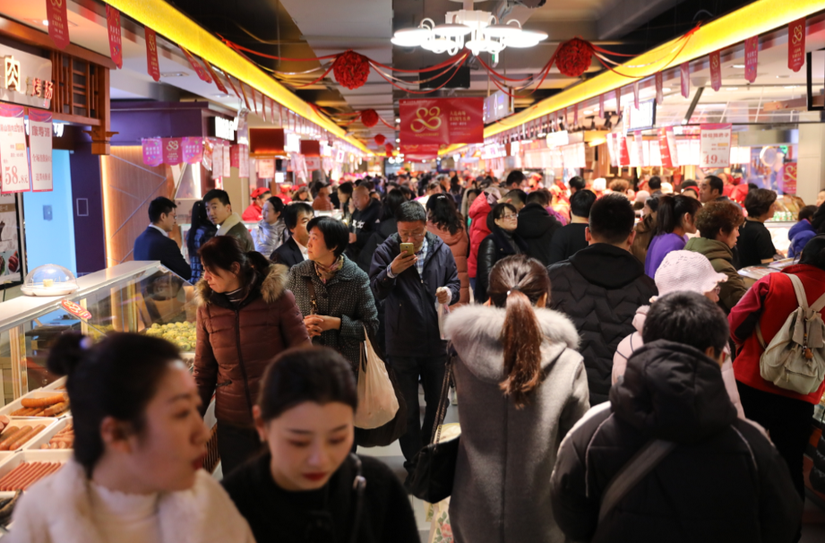 /uploads/image/2020/01/07/0107106.png 0107106.png