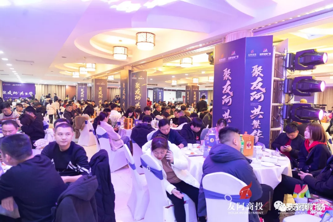 /uploads/image/2020/01/08/0108201.png 0108201.png