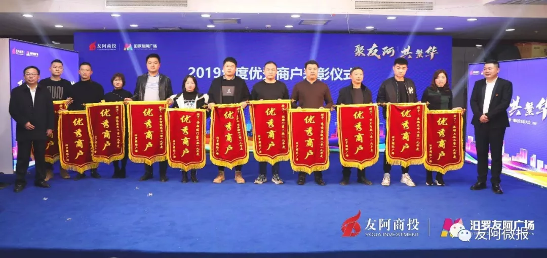 /uploads/image/2020/01/08/0108204.png 0108204.png