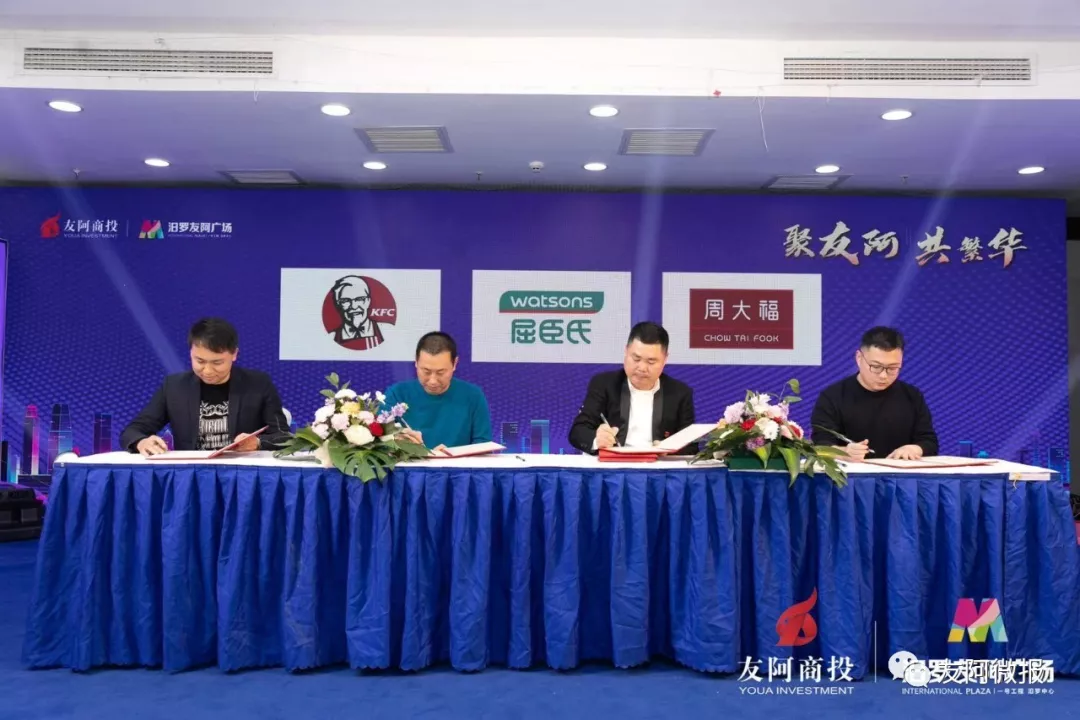 /uploads/image/2020/01/08/0108205.png 0108205.png