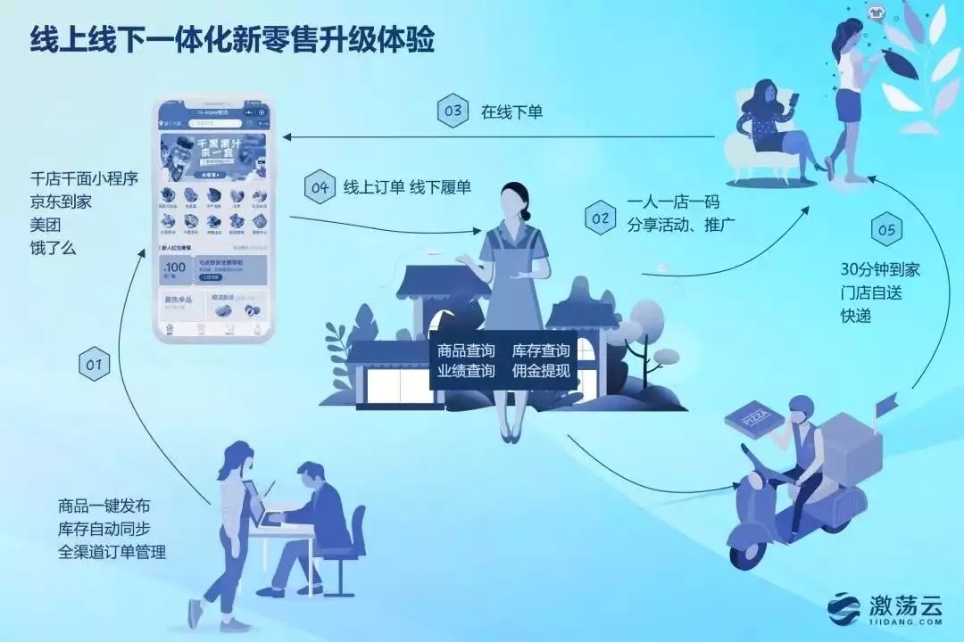 0210210.webp (1).jpg