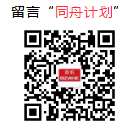 /uploads/image/2020/02/12/02112002.png 02112002.png