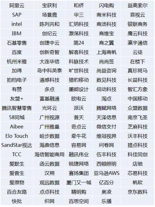 /uploads/image/2020/02/12/02122004.jpg 02122004.jpg