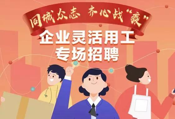 /uploads/image/2020/02/12/02122005.jpg 02122005.jpg