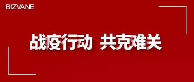 /uploads/image/2020/02/12/0212208.jpg 0212208.jpg