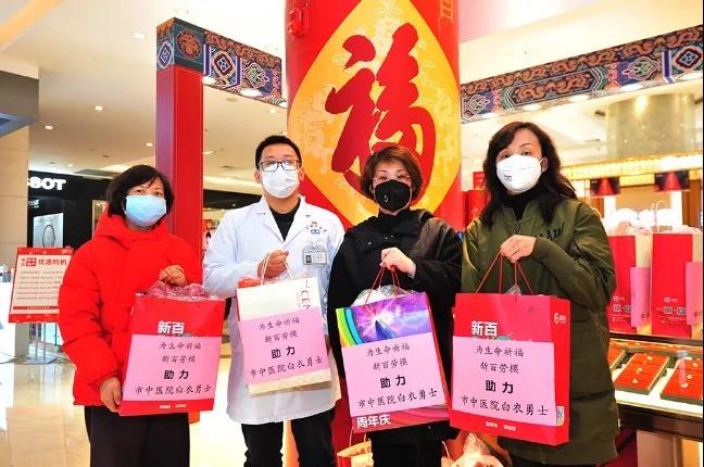 /uploads/image/2020/02/19/0219402.jpg /uploads/image/2020/02/19/0219402.jpg