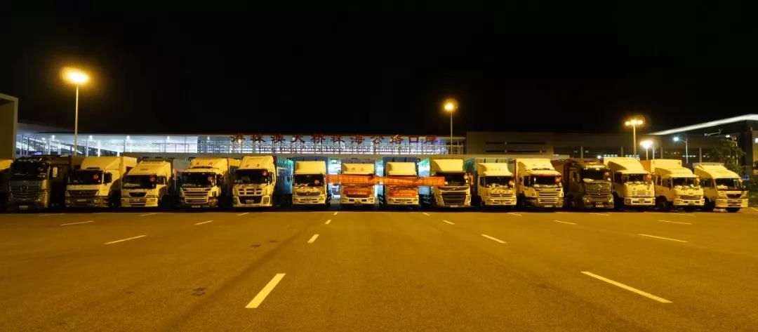 /uploads/image/2020/02/21/0221401.jpg 0221401.jpg