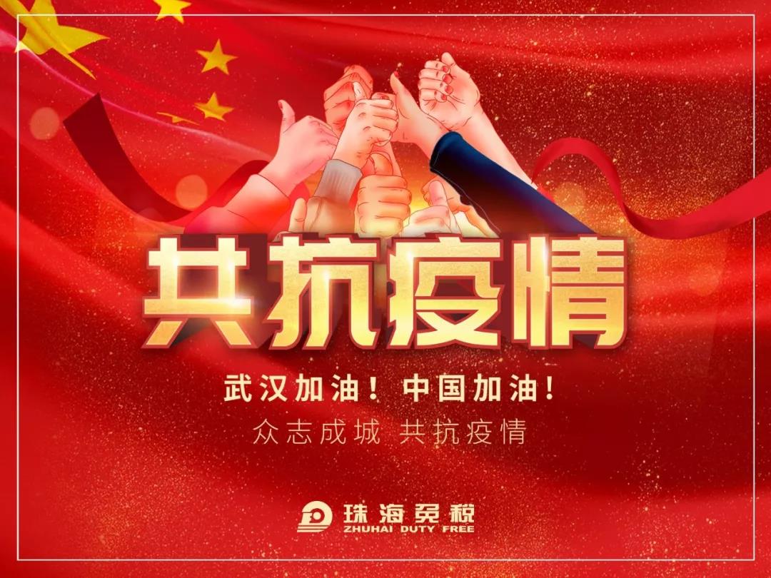 /uploads/image/2020/02/21/0221402.jpg 0221402.jpg