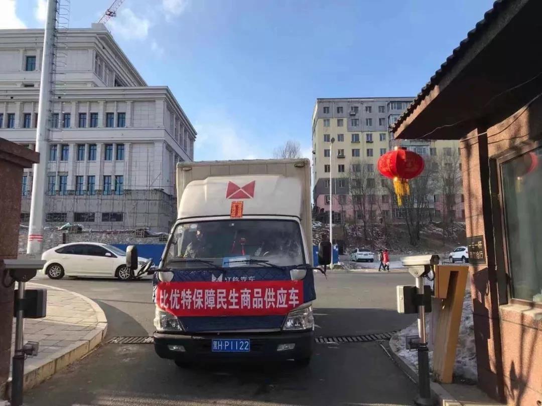 /uploads/image/2020/02/21/0221701.jpg /uploads/image/2020/02/21/0221701.jpg