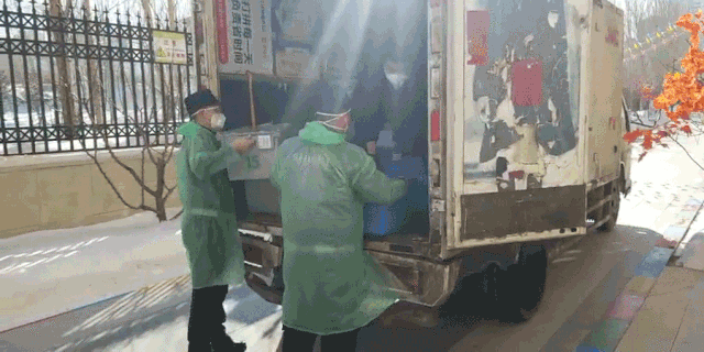 /uploads/image/2020/02/21/0221702.gif /uploads/image/2020/02/21/0221702.gif