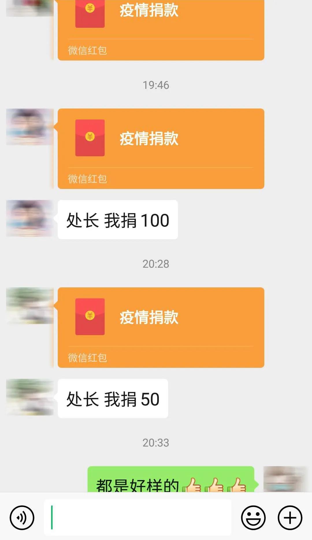 /uploads/image/2020/02/24/0224202.jpg /uploads/image/2020/02/24/0224202.jpg