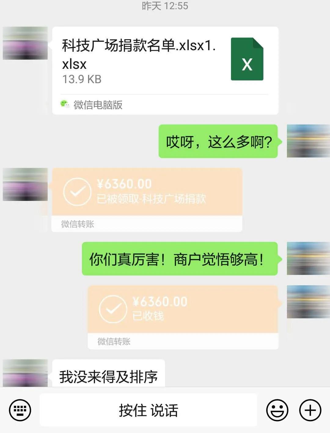 /uploads/image/2020/02/24/0224206.jpg /uploads/image/2020/02/24/0224206.jpg