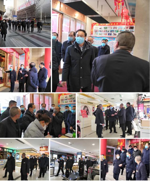 /uploads/image/2020/02/24/0224401.jpg 0224401.jpg