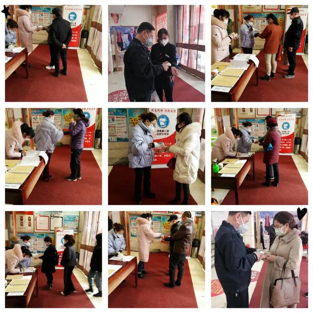 /uploads/image/2020/02/24/0224405.jpg 0224405.jpg