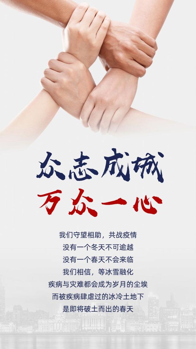 /uploads/image/2020/02/24/0224406.jpg 0224406.jpg