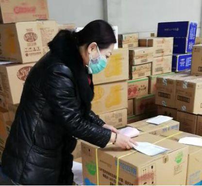 /uploads/image/2020/02/25/0225703.jpg 0225703.jpg