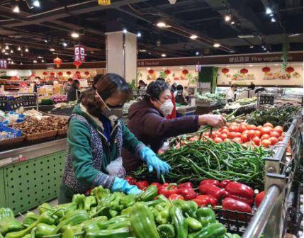 /uploads/image/2020/02/25/0225706.jpg 0225706.jpg