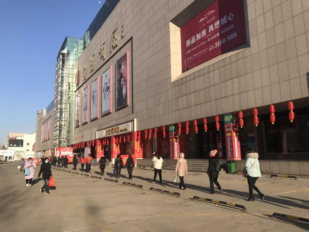 /uploads/image/2020/02/28/0228501.jpg /uploads/image/2020/02/28/0228501.jpg