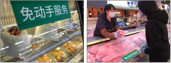 /uploads/image/2020/02/28/0228502.png 0228502.png