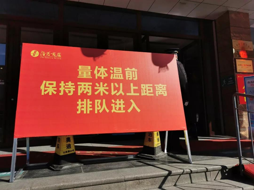 /uploads/image/2020/02/28/0228503.jpg /uploads/image/2020/02/28/0228503.jpg