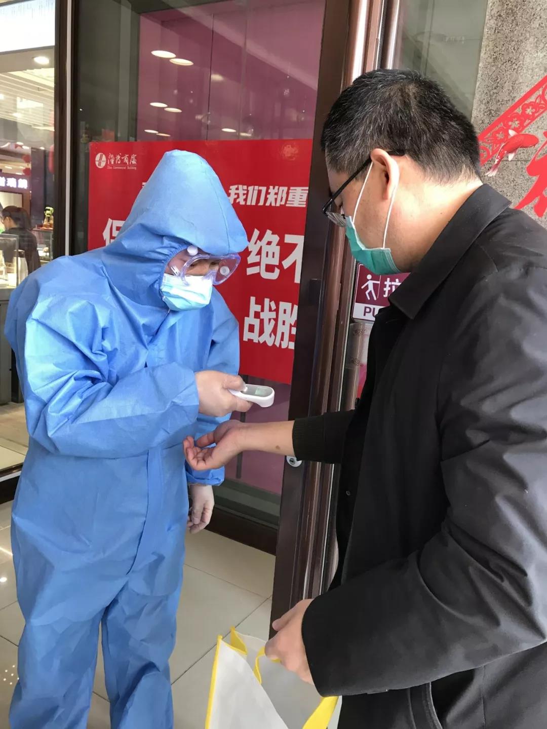 /uploads/image/2020/02/28/0228504.jpg /uploads/image/2020/02/28/0228504.jpg