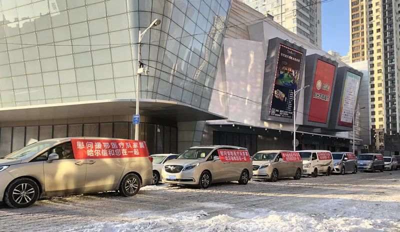 /uploads/image/2020/02/29/0229201.jpg /uploads/image/2020/02/29/0229201.jpg