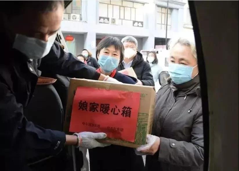 /uploads/image/2020/02/29/0229202.jpg /uploads/image/2020/02/29/0229202.jpg