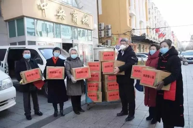 /uploads/image/2020/02/29/0229203.jpg /uploads/image/2020/02/29/0229203.jpg