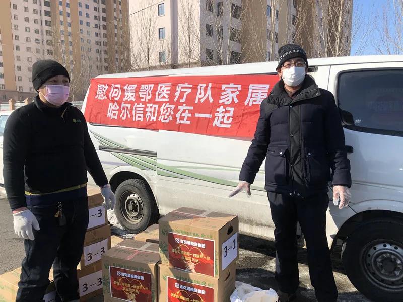 /uploads/image/2020/02/29/0229204.jpg /uploads/image/2020/02/29/0229204.jpg