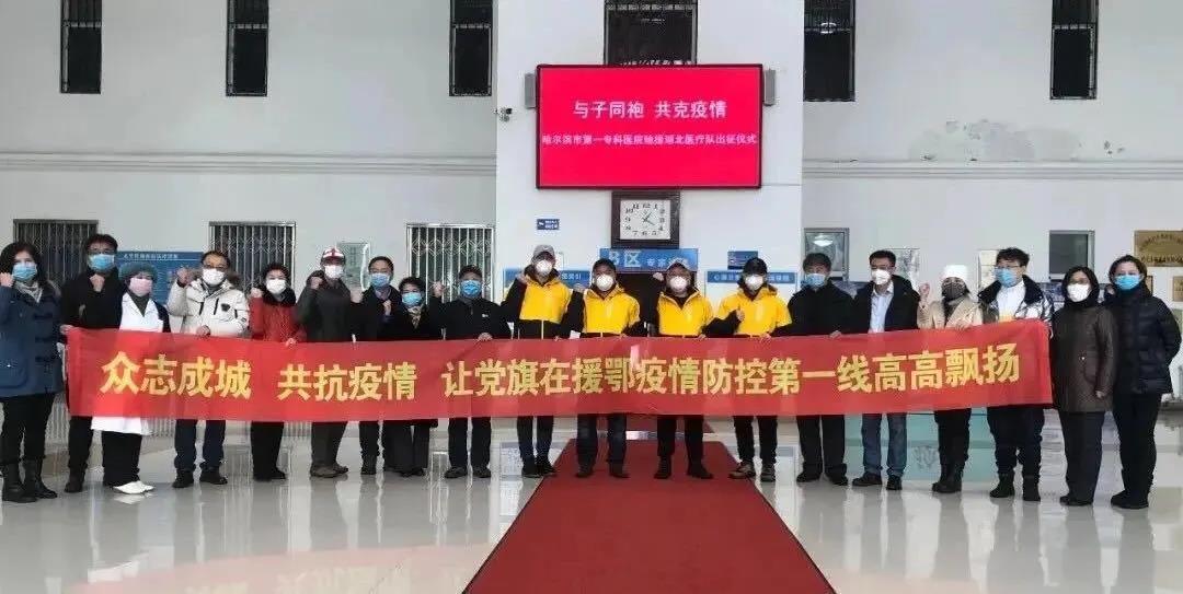 /uploads/image/2020/02/29/0229205.jpg /uploads/image/2020/02/29/0229205.jpg