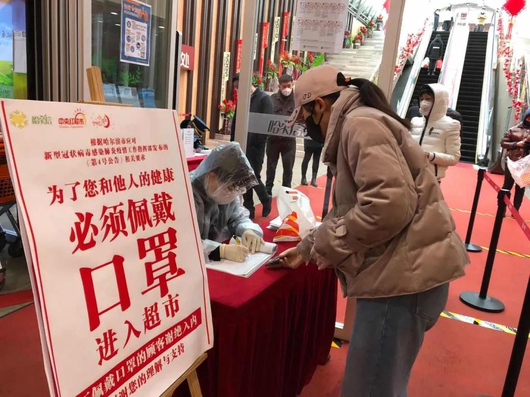 /uploads/image/2020/02/29/0229208.jpg /uploads/image/2020/02/29/0229208.jpg