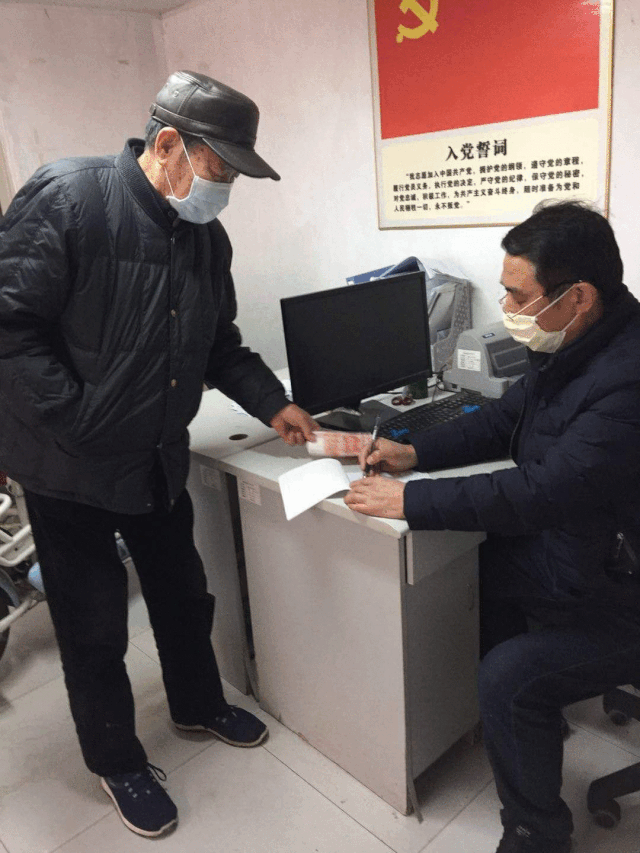 /uploads/image/2020/02/29/0229301.gif /uploads/image/2020/02/29/0229301.gif