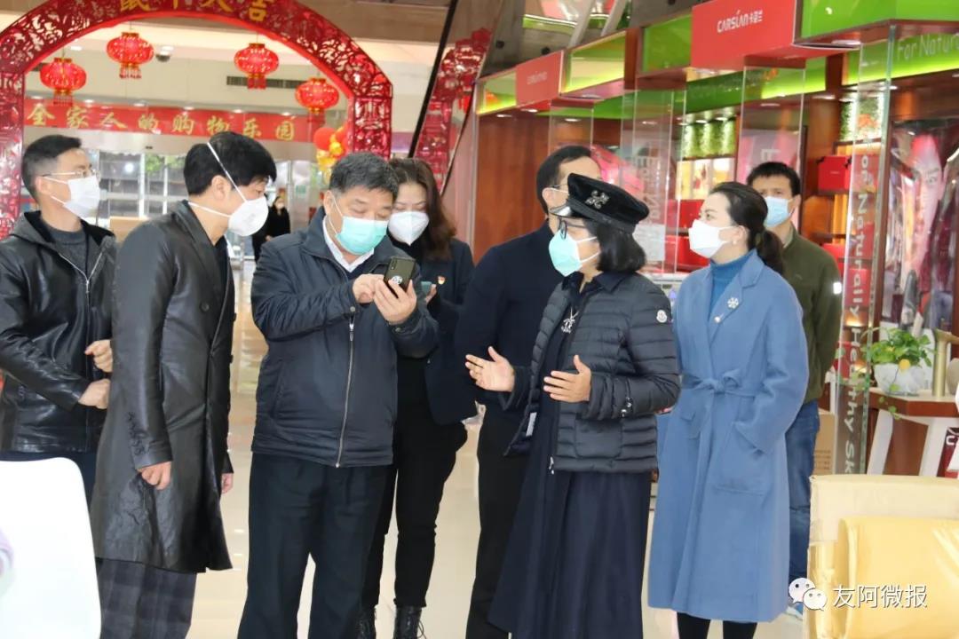 /uploads/image/2020/03/01/0301102.jpg /uploads/image/2020/03/01/0301102.jpg