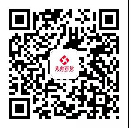 /uploads/image/2020/03/02/0302514.jpg /uploads/image/2020/03/02/0302514.jpg