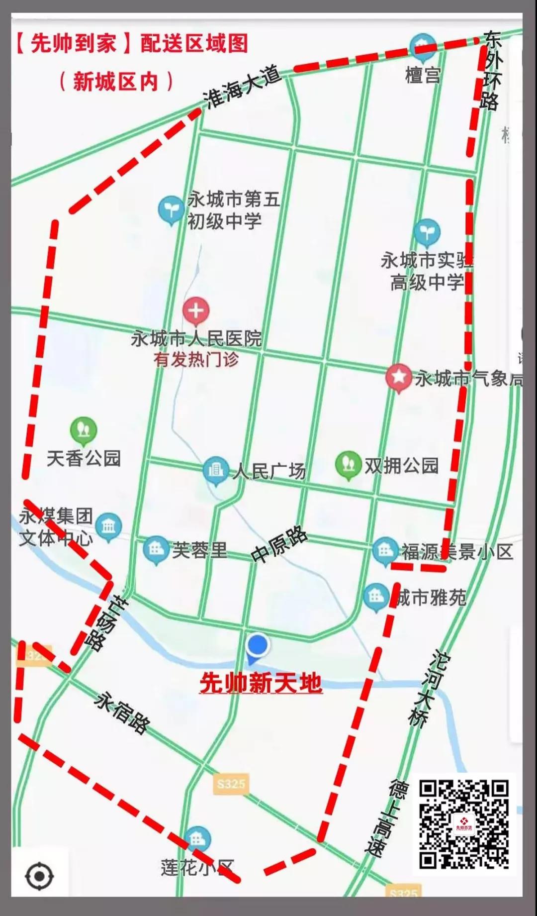 /uploads/image/2020/03/02/0302517.jpg 0302517.jpg