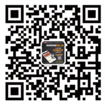 /uploads/image/2020/03/02/0302518.jpg /uploads/image/2020/03/02/0302518.jpg