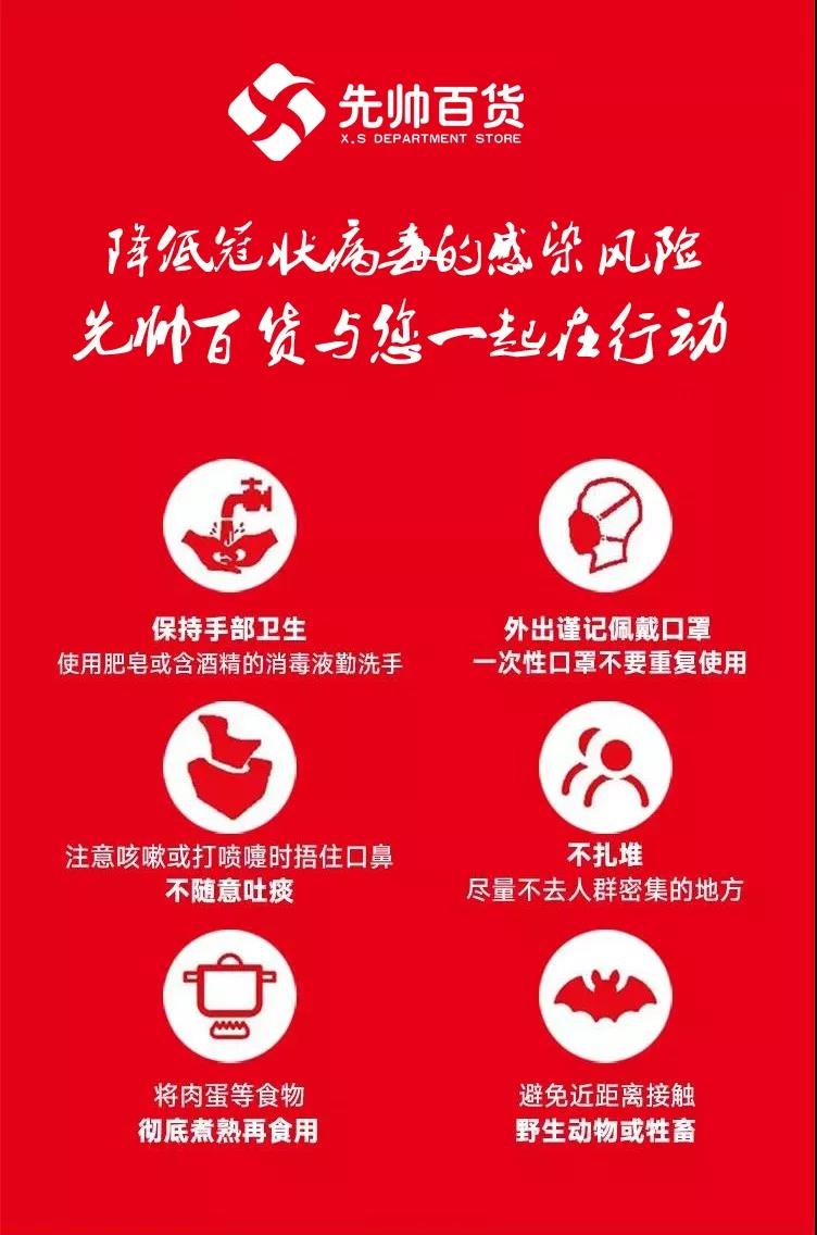 /uploads/image/2020/03/02/0302519.jpg /uploads/image/2020/03/02/0302519.jpg