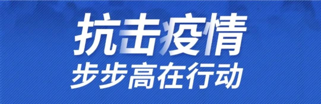 /uploads/image/2020/03/03/0303601.jpg /uploads/image/2020/03/03/0303601.jpg