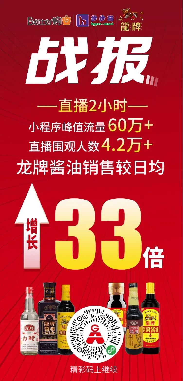 /uploads/image/2020/03/03/0303604.jpg /uploads/image/2020/03/03/0303604.jpg