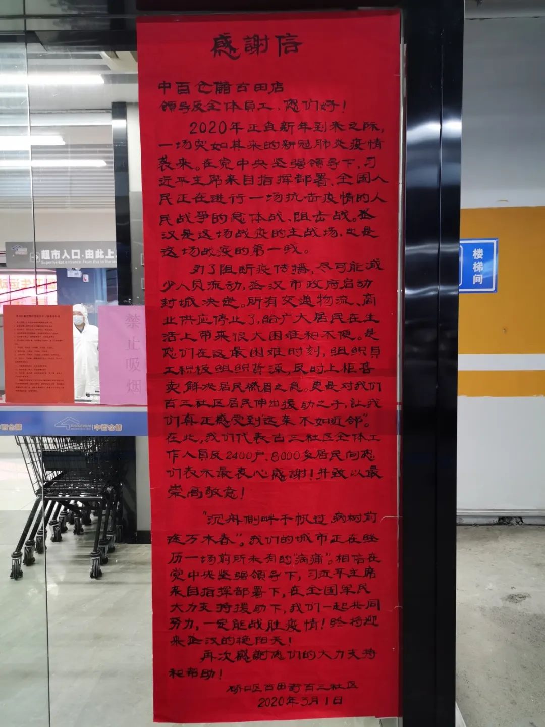 /uploads/image/2020/03/03/0303702.jpg /uploads/image/2020/03/03/0303702.jpg