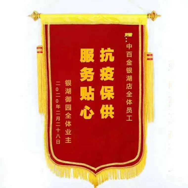 /uploads/image/2020/03/03/0303706.jpg /uploads/image/2020/03/03/0303706.jpg