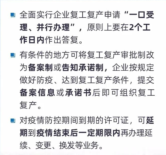 /uploads/image/2020/03/06/0306302.png 0306302.png