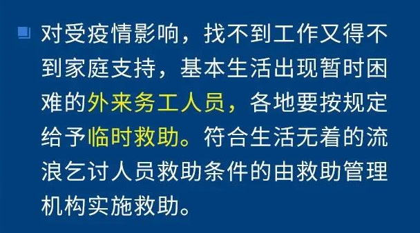 /uploads/image/2020/03/09/0309206.png 0309206.png