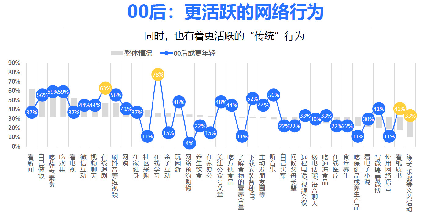 /uploads/image/2020/03/11/0311108.jpg 0311108.jpg