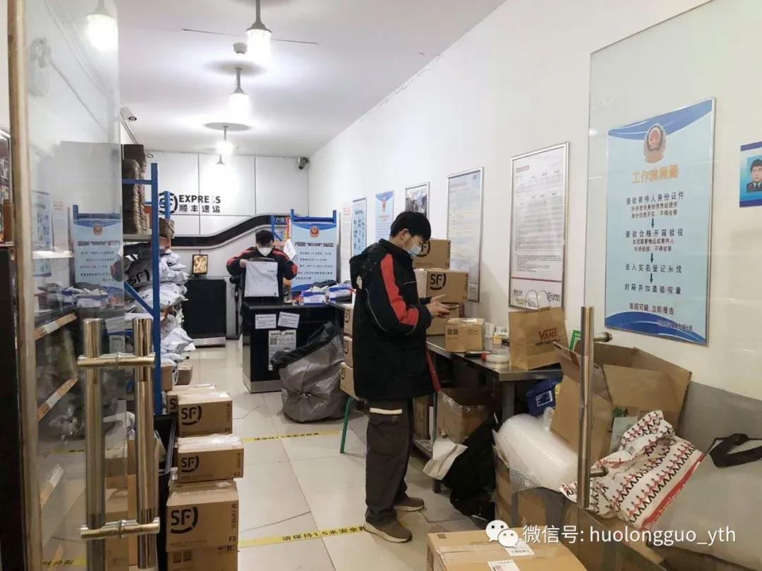 /uploads/image/2020/03/11/0311504.jpg 0311504.jpg