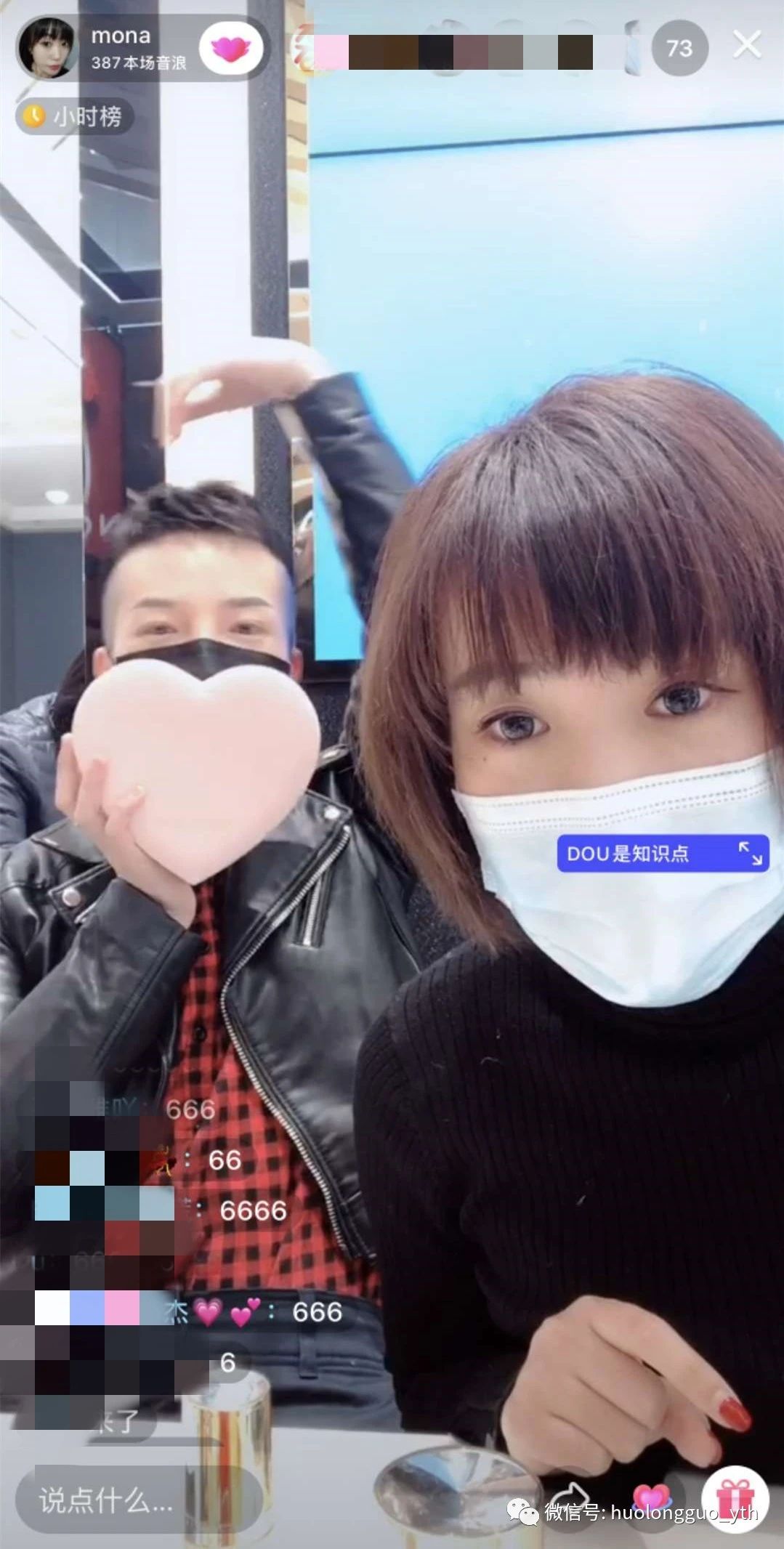 /uploads/image/2020/03/11/0311507.jpg 0311507.jpg