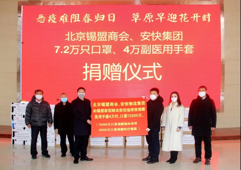 /uploads/image/2020/03/11/0311801.jpg 0311801.jpg