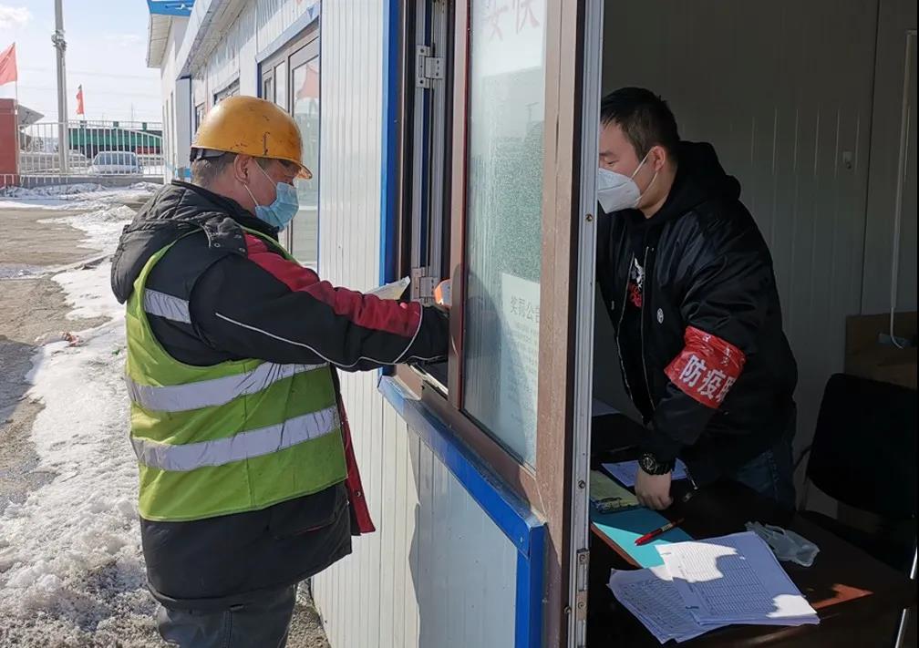 /uploads/image/2020/03/11/0311806.jpg 0311806.jpg