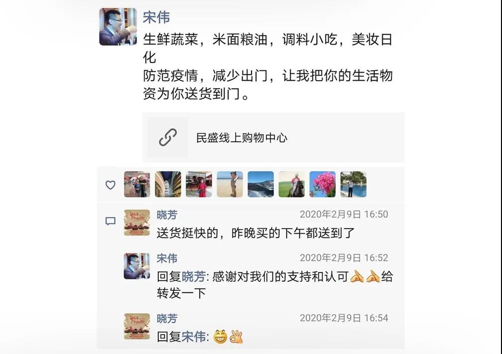 /uploads/image/2020/03/11/0311808.jpg 0311808.jpg